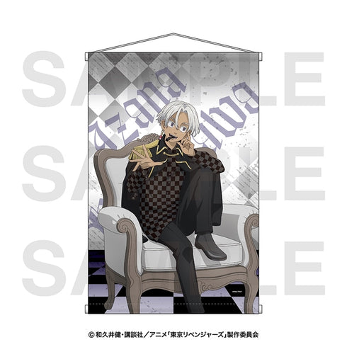 『東京リベンジャーズ』チェスコレクション B2タペストリー 黒川イザナ